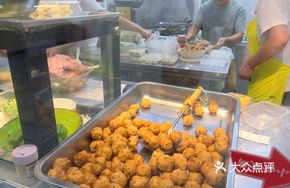 Pork Dumplings with Taro