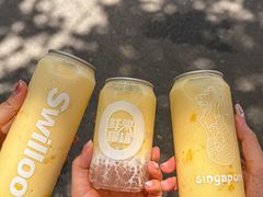 -新加坡斯味洛·鲜奶茶(石牌东店)