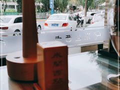 -米兰西点(人民大街店)