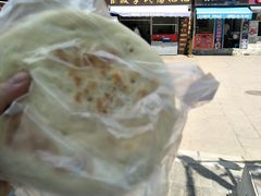 -李氏憨粑粑(文林街店)