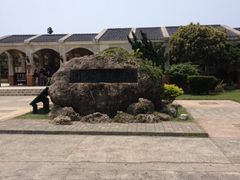 iphone_upload_pic-鹅銮鼻公园
