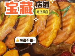 -唐河王记·南阳民间菜(国基路店)