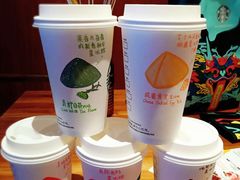 -星巴克臻选(深圳万象天地旗舰店)