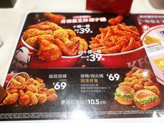 -肯德基(中关村E世界店)