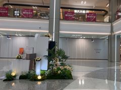 -红星美凯龙(浦江店)