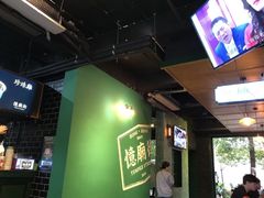 -憶廟街 X 沙角邨(太古城店)