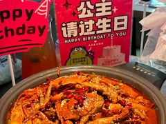 -徐记小怪兽肉蟹煲(中央大街店)