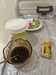 -悦色嘉丽科技美肤健康管理