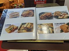 -南八仙·老上海味道(南京东路店)
