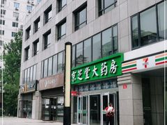 -苏浙汇(朝外店)