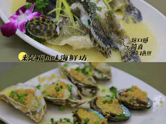 -海棠湾