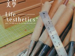 -五月木作·DIY木作文创体验店(北京路店)