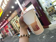 -阿姨奶茶专卖(舌涧道杭州惠民路创始店)