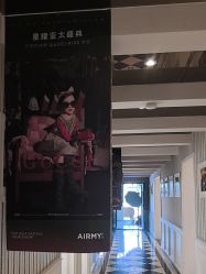 点击看大图 -爱儿美儿童摄影(五路居花园别墅店)