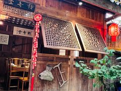 -青城甲(青城山店)