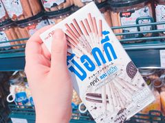-永辉超市(龙湾万达店)