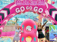 -广州融创水世界