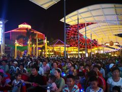 -三亚海昌梦幻海洋不夜城