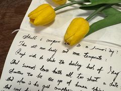 -思南书局·诗歌店