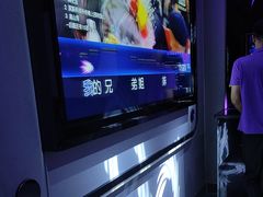 -IN·SHOW 迎秀KTV(达镖广场店)