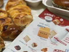 -红星前进面包牛奶公司(君太店)