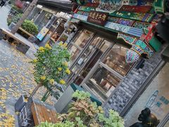 -老北京风情街
