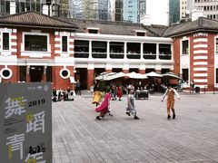 -大馆(前中区警署建築群)