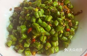 Stir-Fried Bean with Pork and Olive Paste