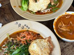 -方铲铲·成都板凳面(滨江银泰店)