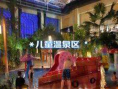 -郑州银基黄帝宫御温泉