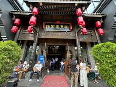 -陈麻婆豆腐总店