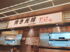 -小川洋风料理(大悦城店)