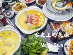 -金龙·打边炉(武进路店)