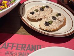 -ZAFFERANO西班牙海鲜饭(上海首店)