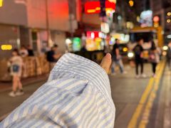 -义顺牛奶公司