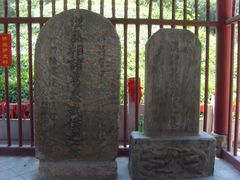 -武侯墓风景区