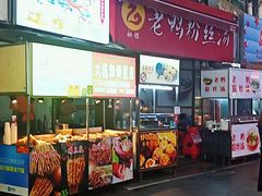 门面-泰龙城小吃街
