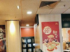 -麦当劳(鲁迅公园店)