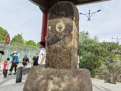 -霍尔果斯国门景区