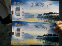 -广济桥