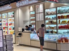 -Bravo永辉(爱琴海购物公园店)
