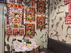 -巴山路曹记鸭霸王火锅(梅溪步步高新天地店)