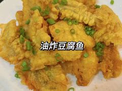 -海之鲜大排档(东山海鲜金銮湾店)