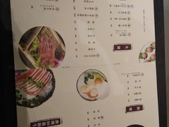 菜单-盡膳口福跷脚牛肉火锅(合生汇购物中心店)