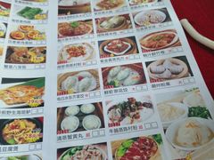 -鼎珑点心仔(燕塘店)