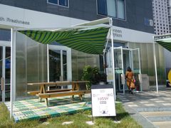 -Green Option(官舍店)