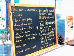 -Manner Coffee(大宁国际商业广场店)