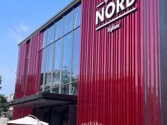 -Nord Grill&Bar Highland诺德西餐(深圳欢乐海岸店)