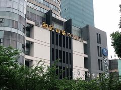 -和记小菜(东方店)