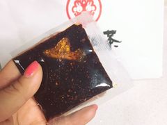 -大王油茶(二厂文创公园店)